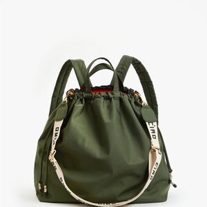 Clare V. Sac Tout Backpack w/Adjustable CIAO Strap | EUC